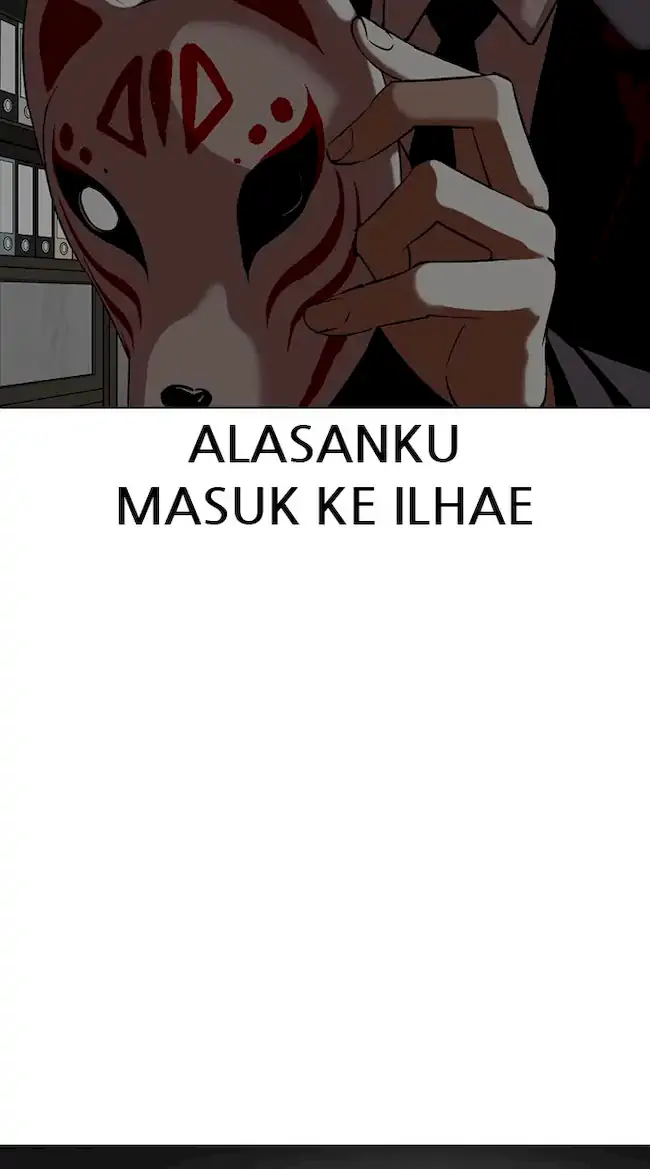 Chapter 353 - halaman 181