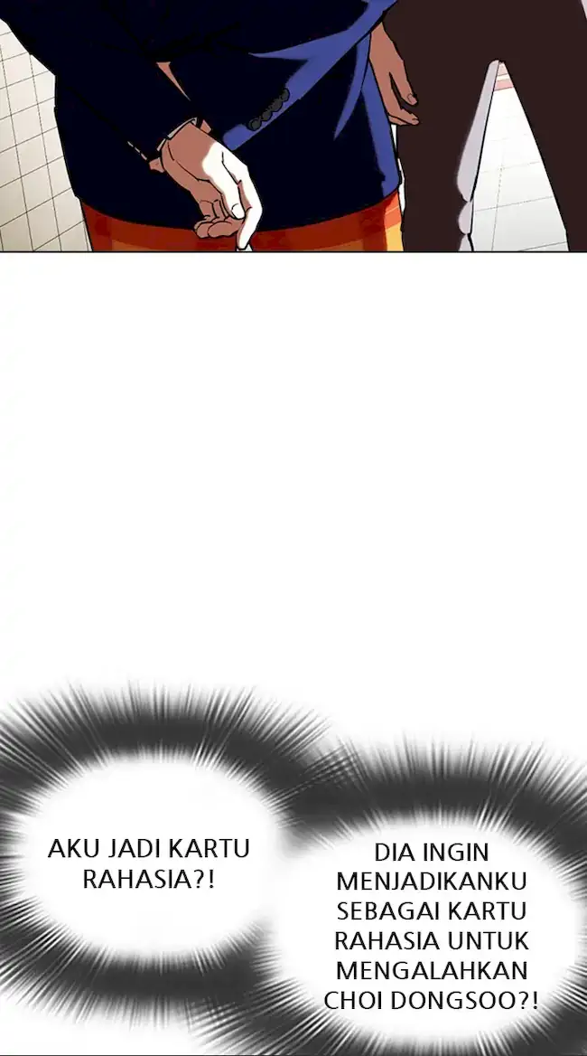 Chapter 353 - halaman 34