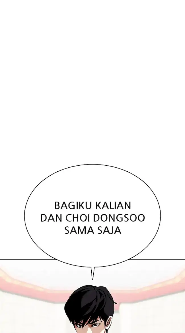 Chapter 353 - halaman 45