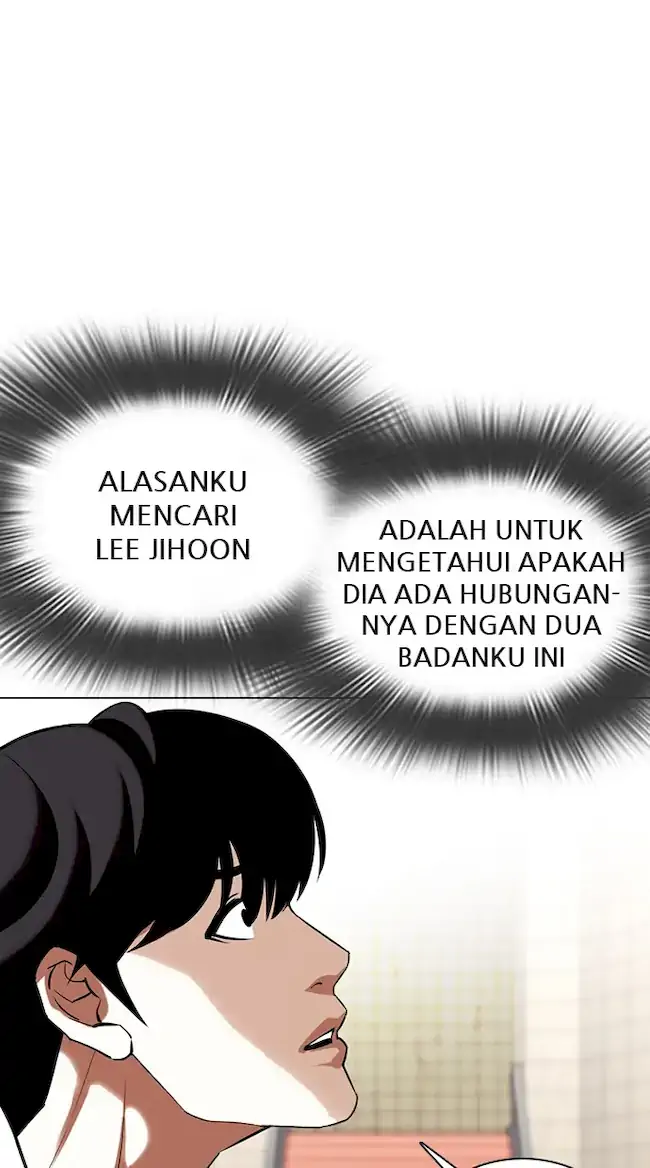Chapter 353 - halaman 6