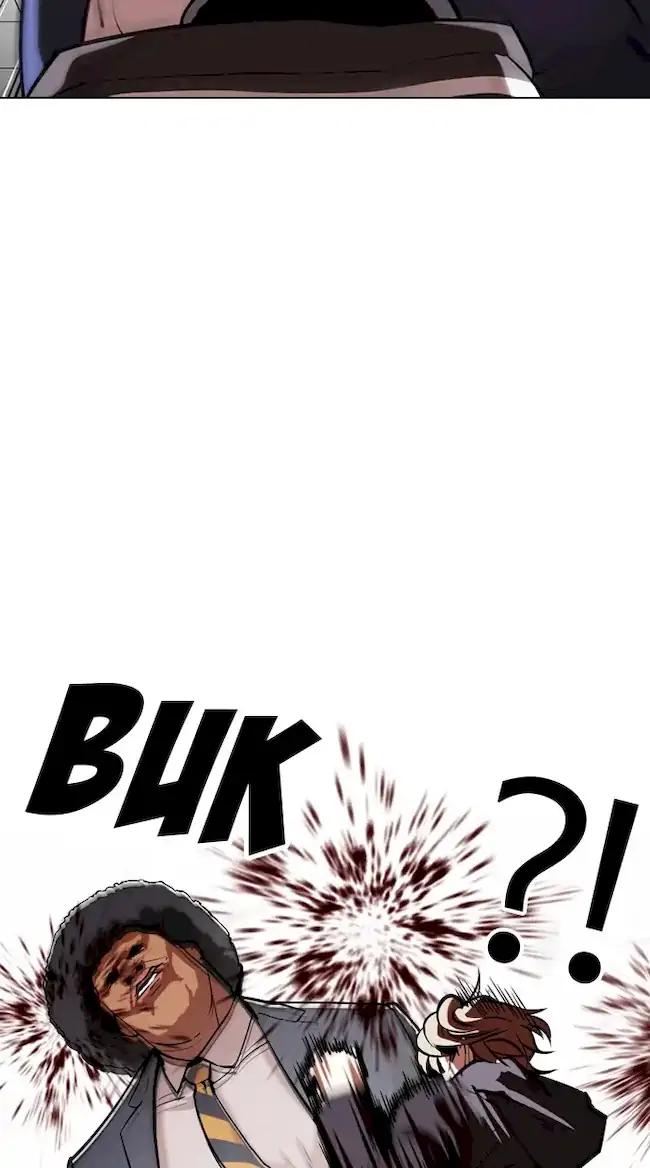 Chapter 353 - halaman 55