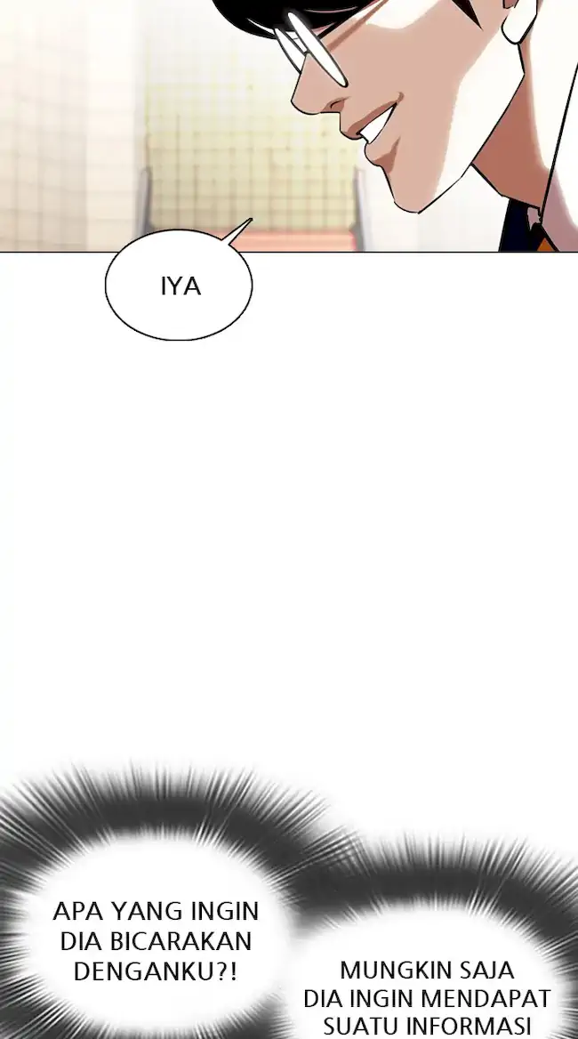Chapter 353 - halaman 8