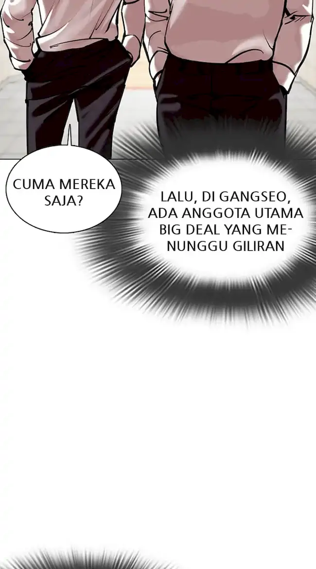 Chapter 353 - halaman 82