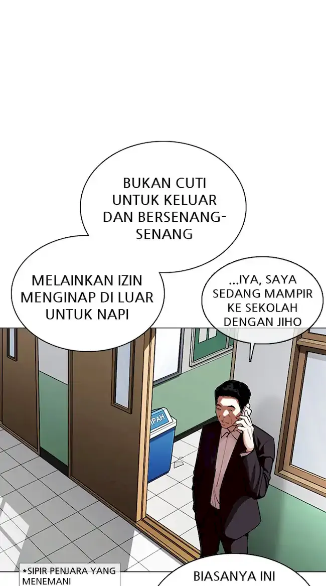 Chapter 354 - halaman 107