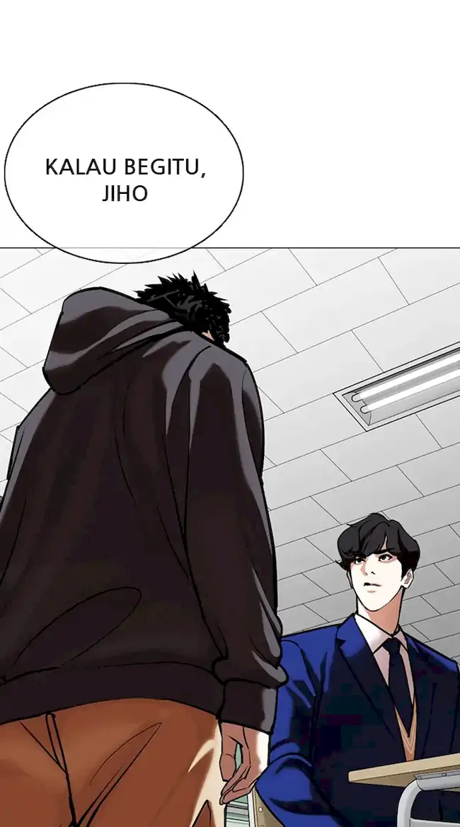 Chapter 354 - halaman 116
