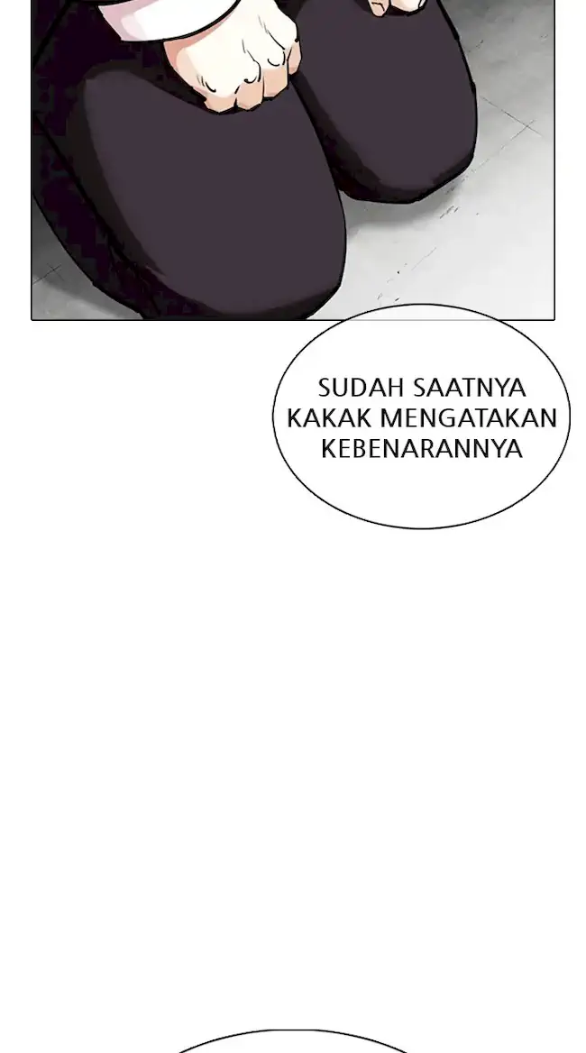 Chapter 354 - halaman 75