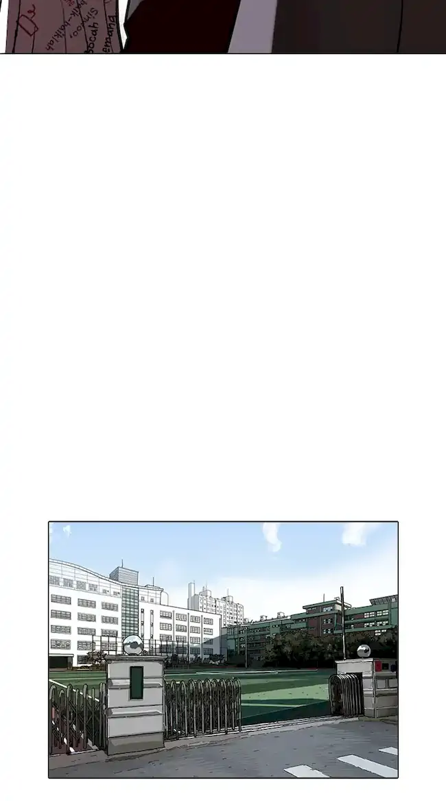 Chapter 354 - halaman 85