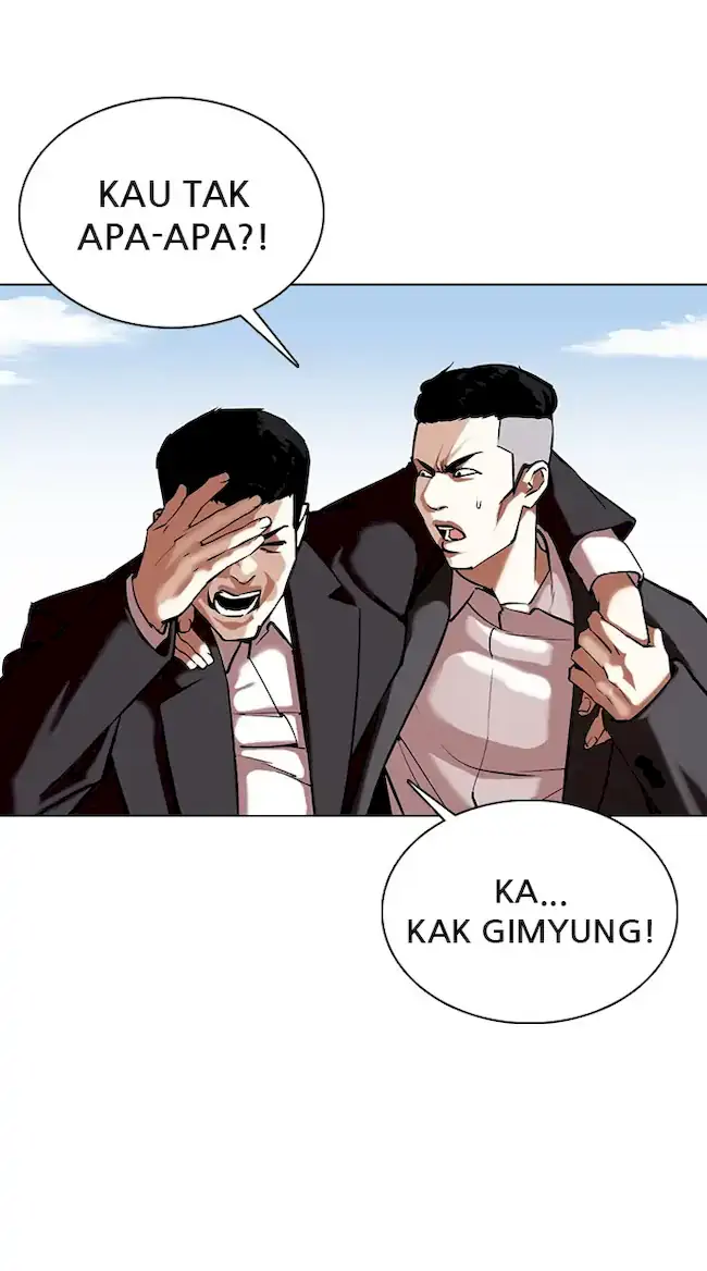 Chapter 355 - halaman 117
