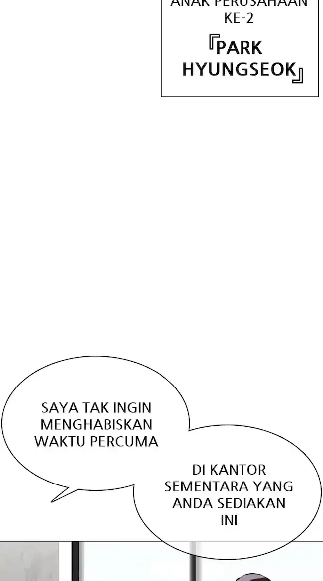 Chapter 355 - halaman 78