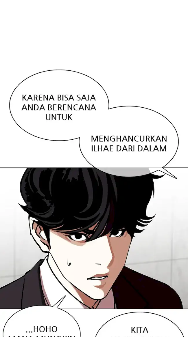 Chapter 355 - halaman 82