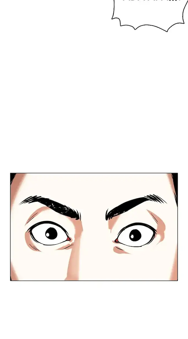 Chapter 356 - halaman 81