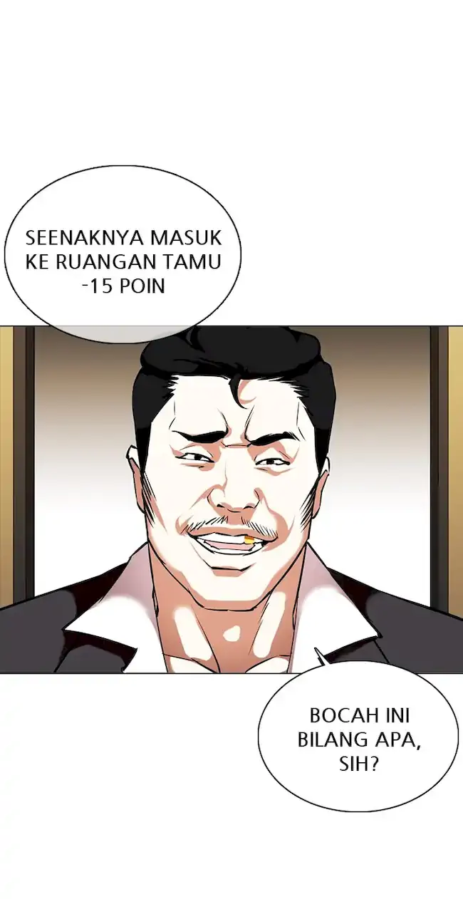 Chapter 356 - halaman 90