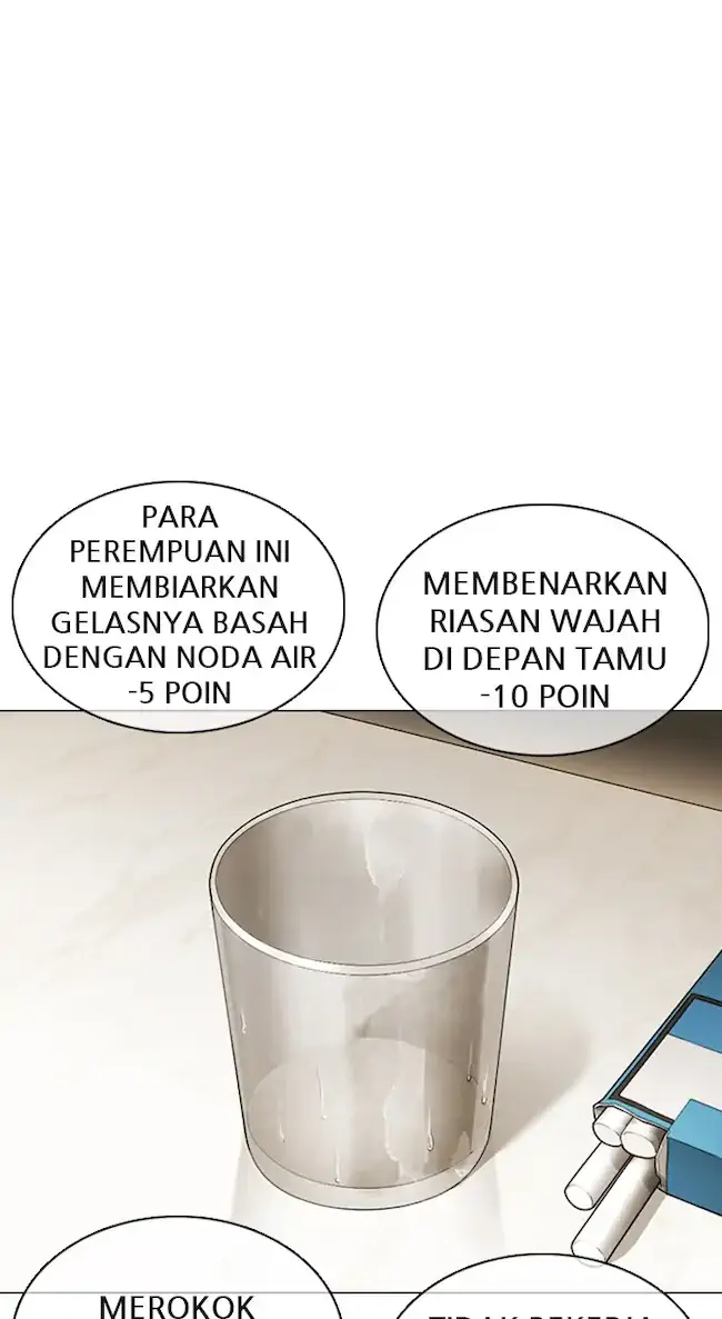 Chapter 356 - halaman 91
