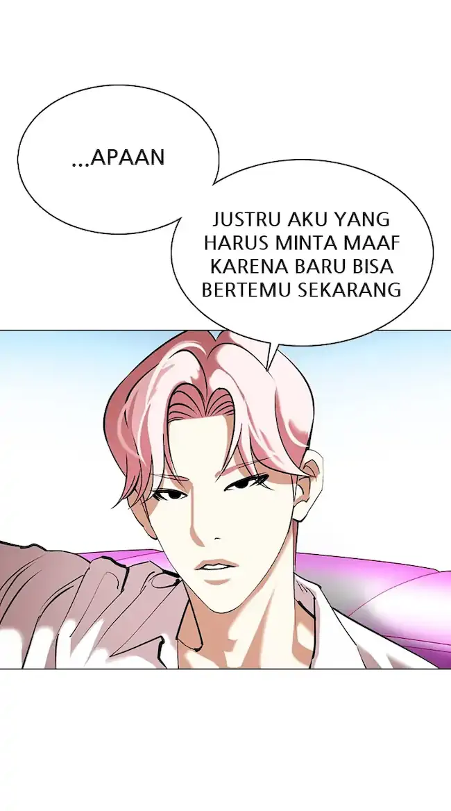 Chapter 358 - halaman 114