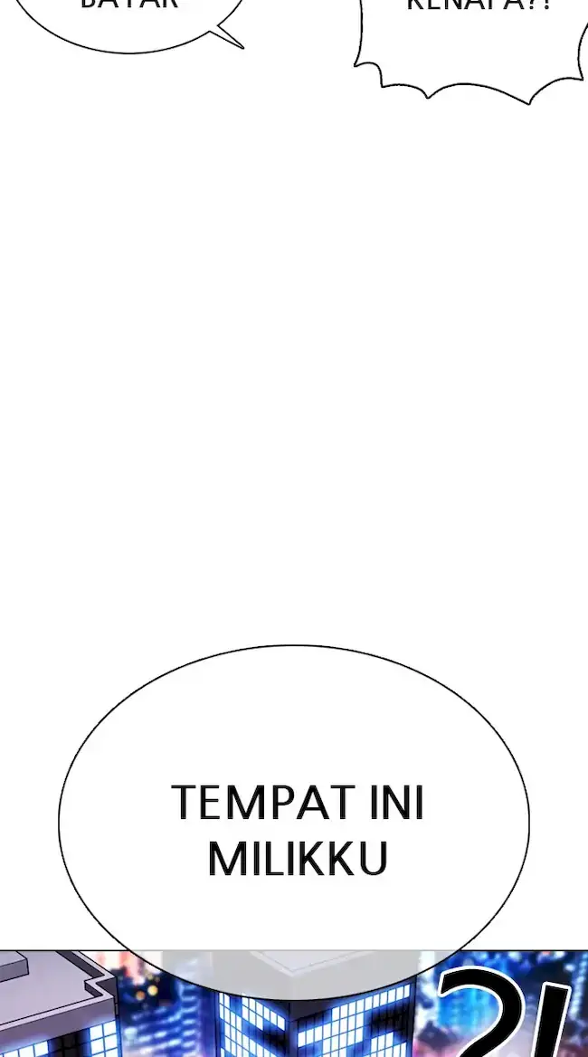 Chapter 358 - halaman 117