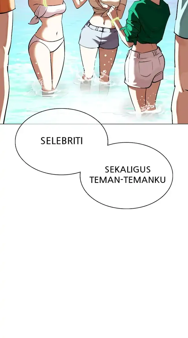 Chapter 358 - halaman 120