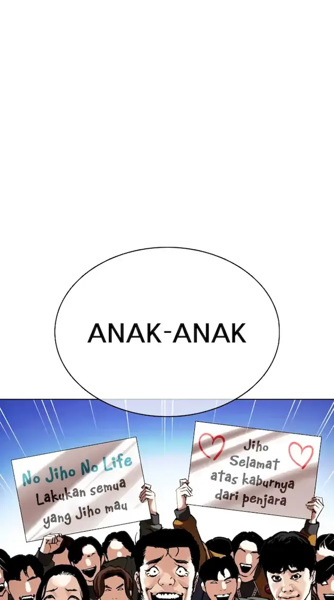Chapter 358 - halaman 88