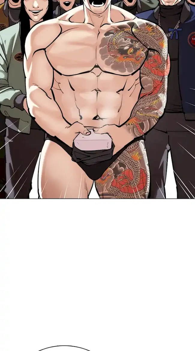 Chapter 358 - halaman 89