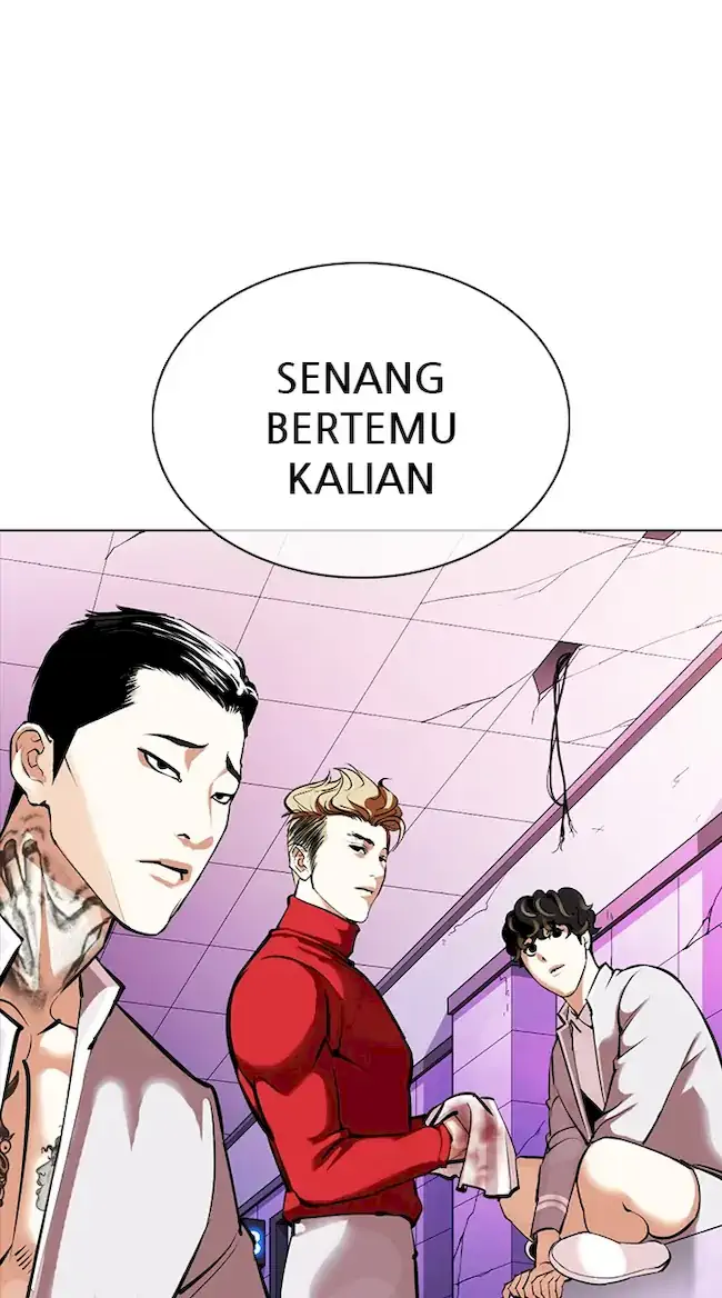 Chapter 358 - halaman 92