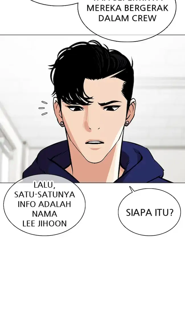 Chapter 359 - halaman 124