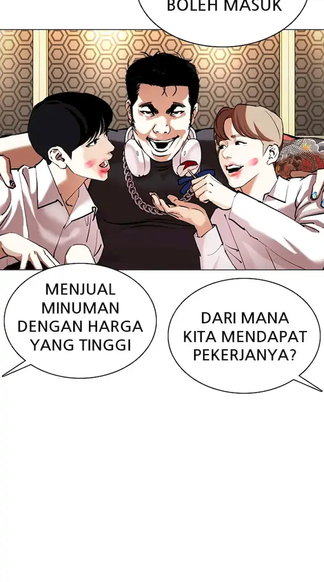 Chapter 359 - halaman 98