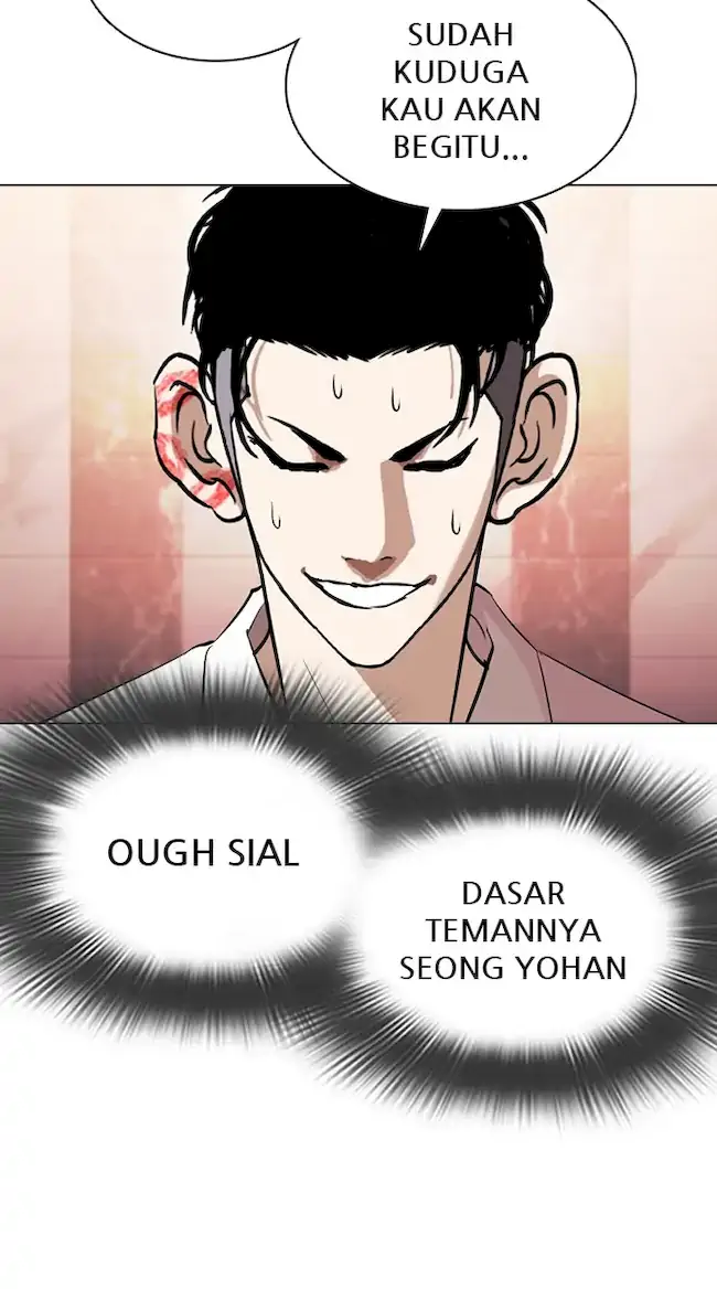 Chapter 360 - halaman 118