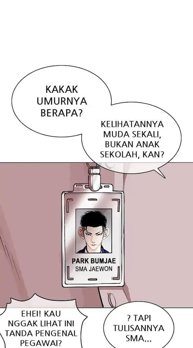 Chapter 360 - halaman 81