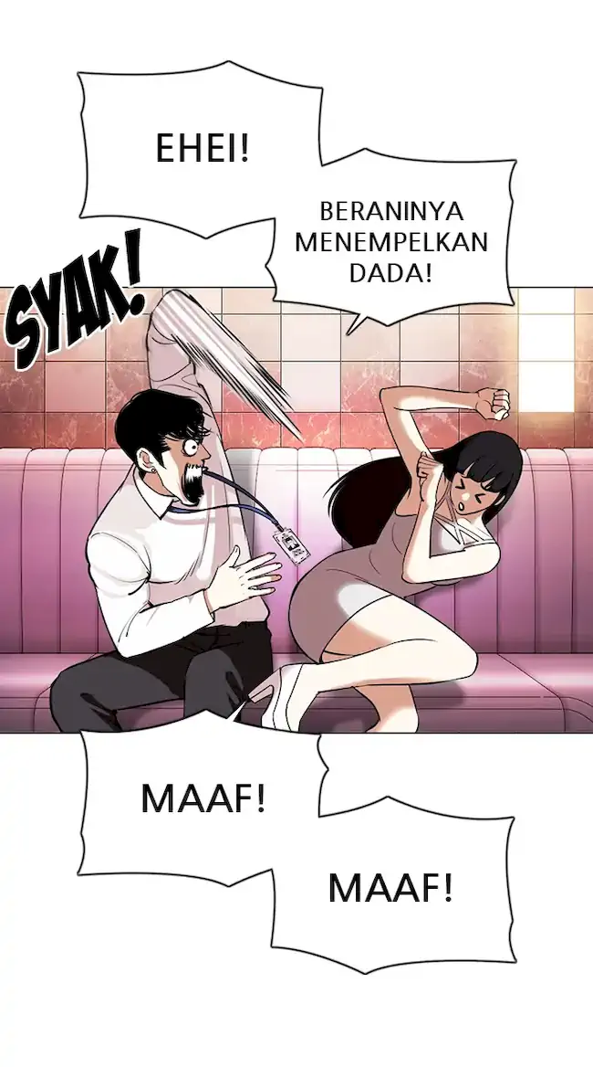 Chapter 360 - halaman 85