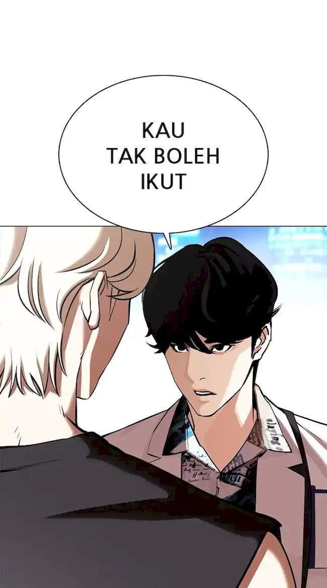 Chapter 361 - halaman 15