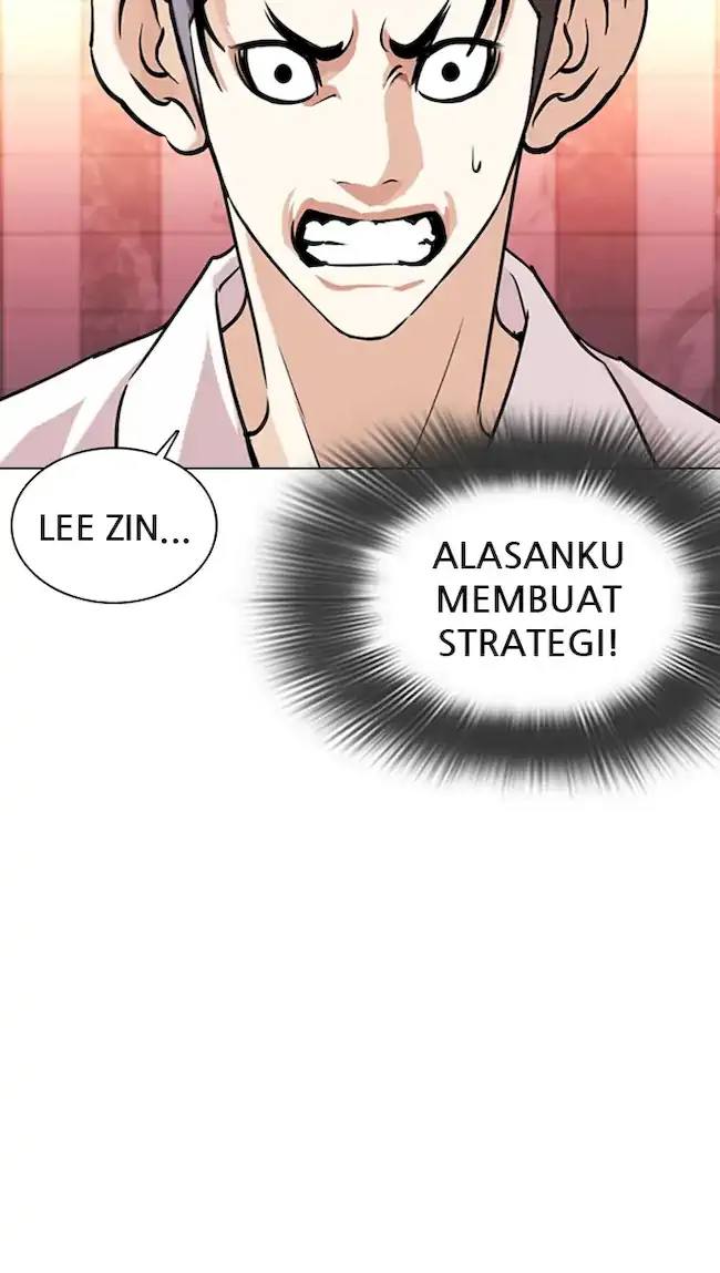Chapter 361 - halaman 29
