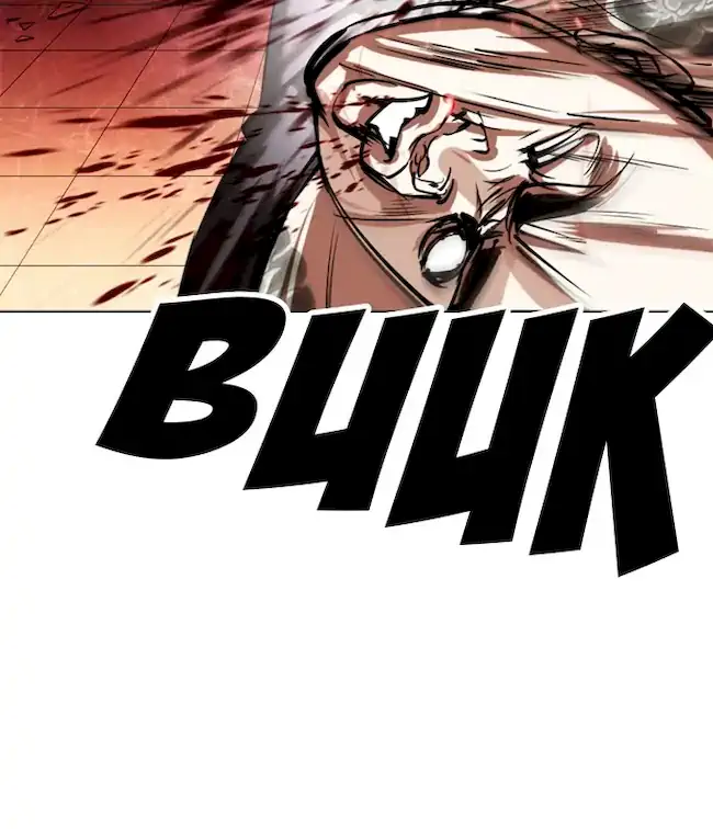 Chapter 361 - halaman 36
