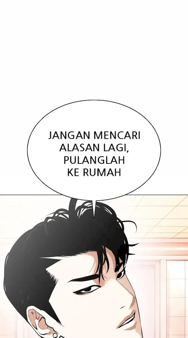 Chapter 361 - halaman 45