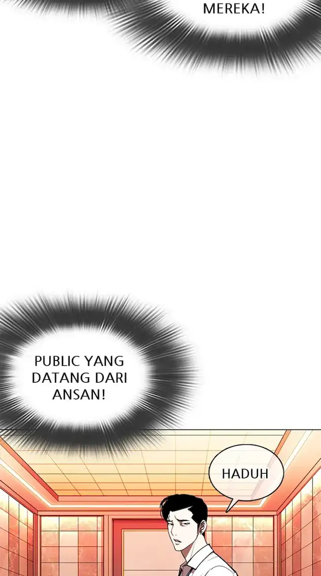 Chapter 361 - halaman 50