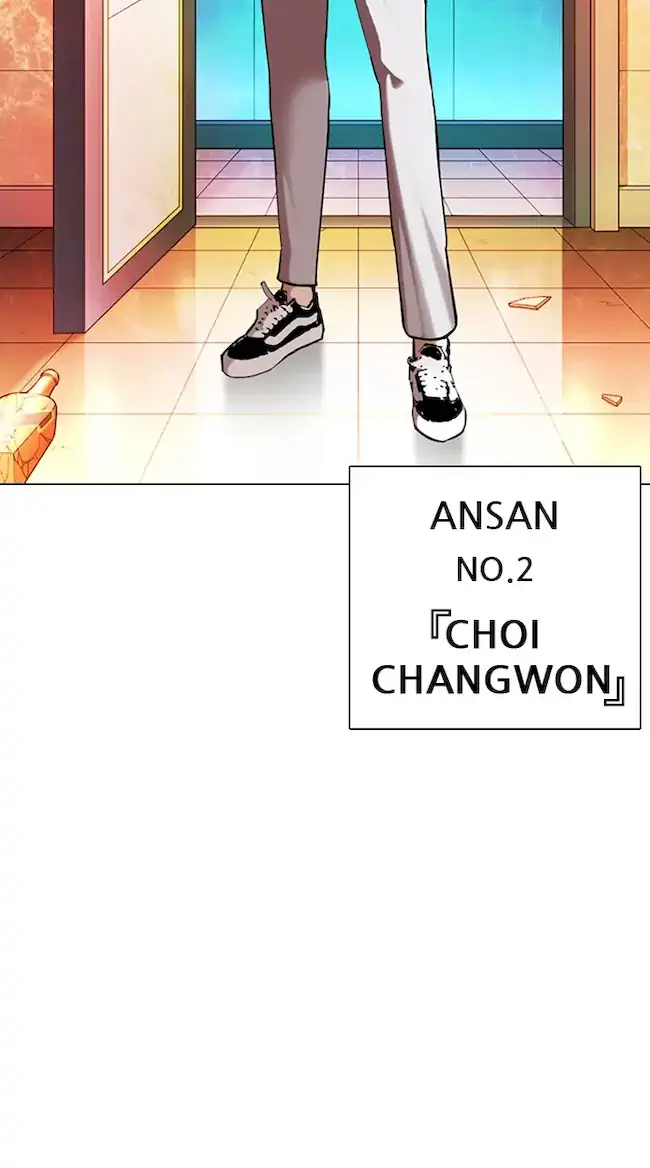 Chapter 361 - halaman 56
