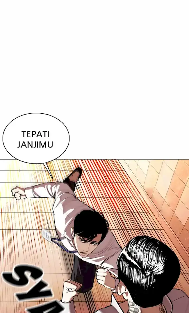 Chapter 361 - halaman 77