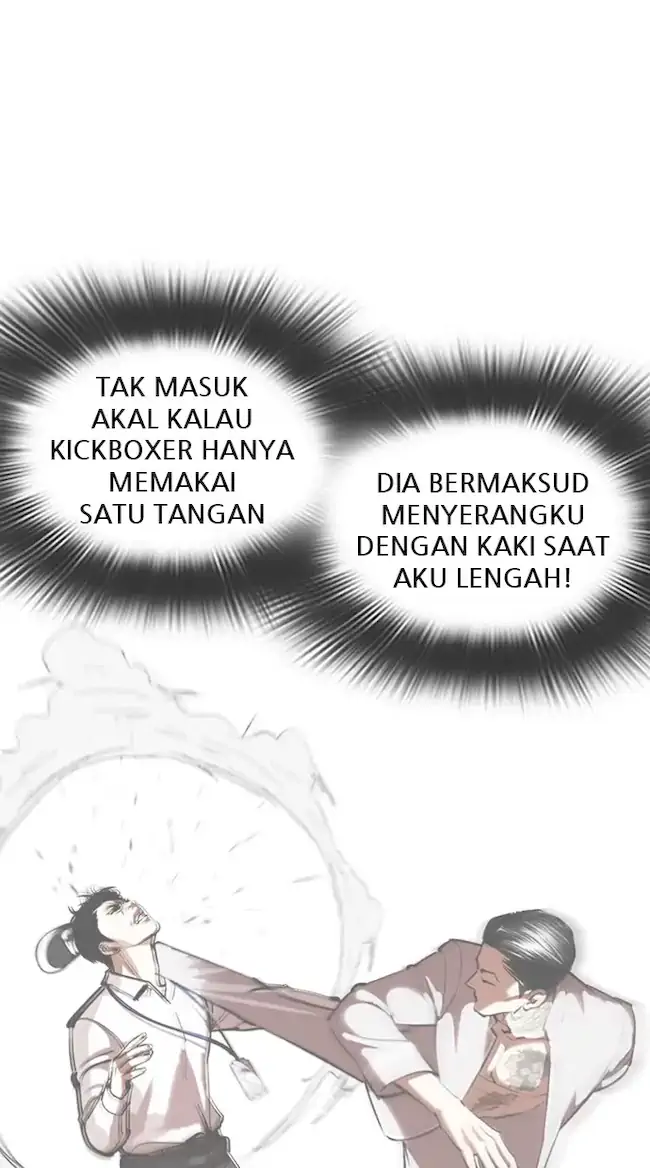 Chapter 361 - halaman 84