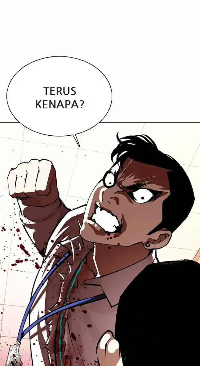 Chapter 361 - halaman 94