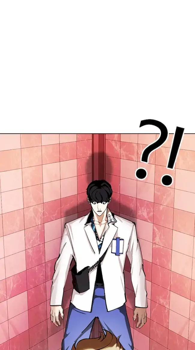 Chapter 362 - halaman 107