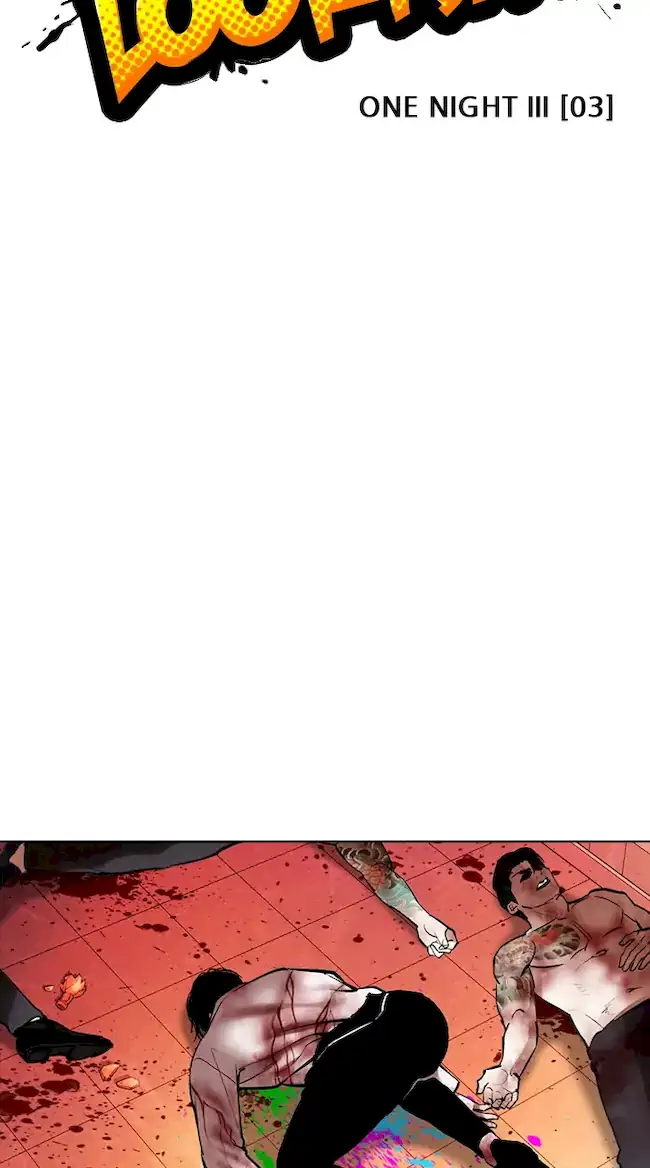 Chapter 362 - halaman 23