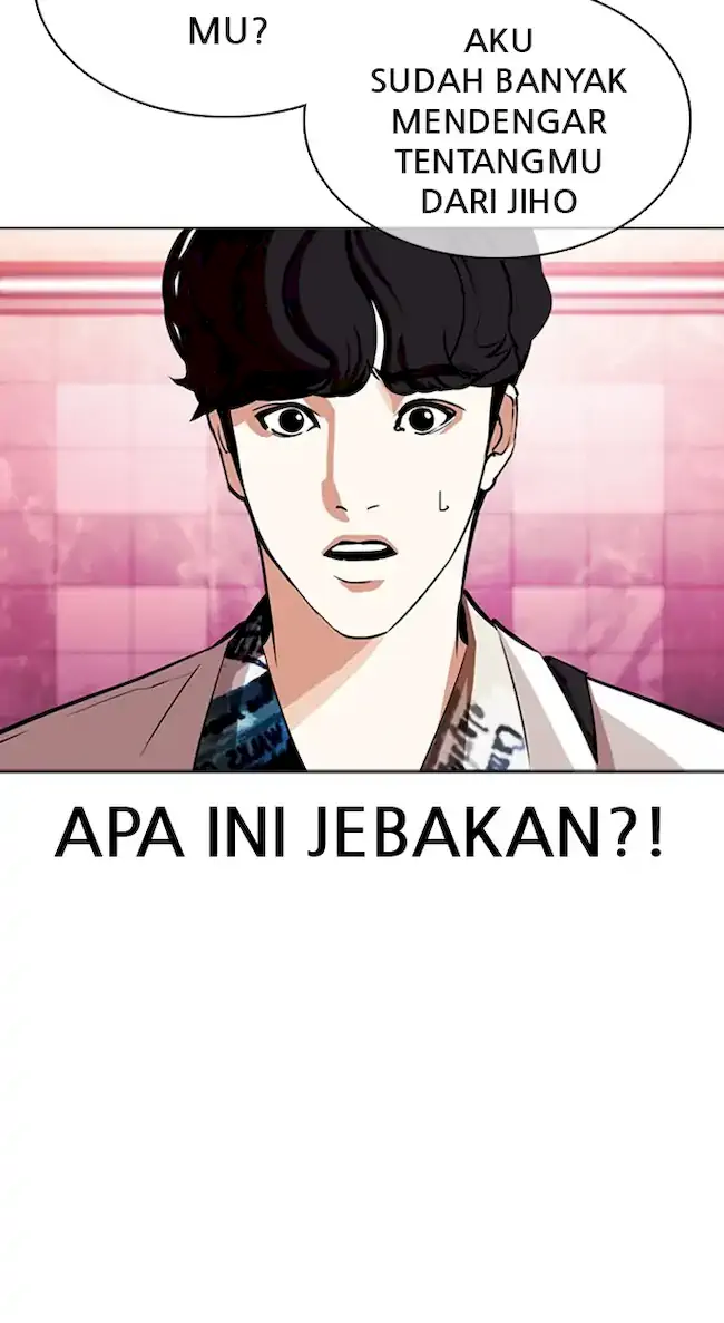 Chapter 362 - halaman 73