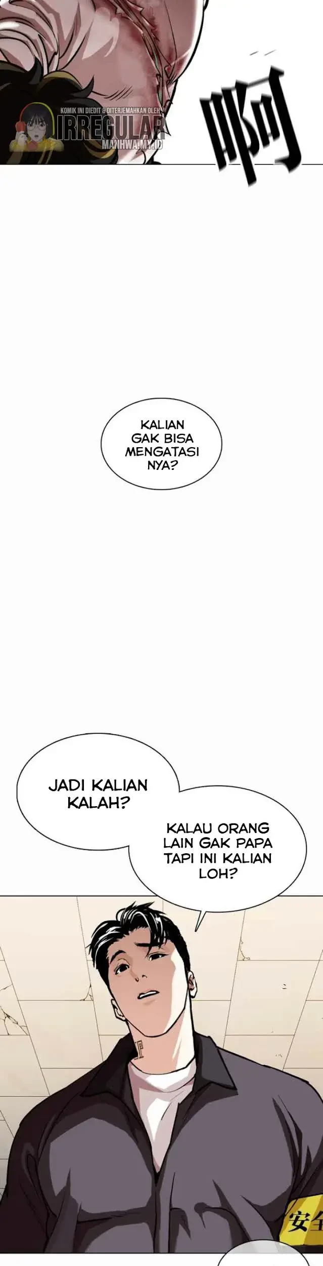 Chapter 363 - halaman 32
