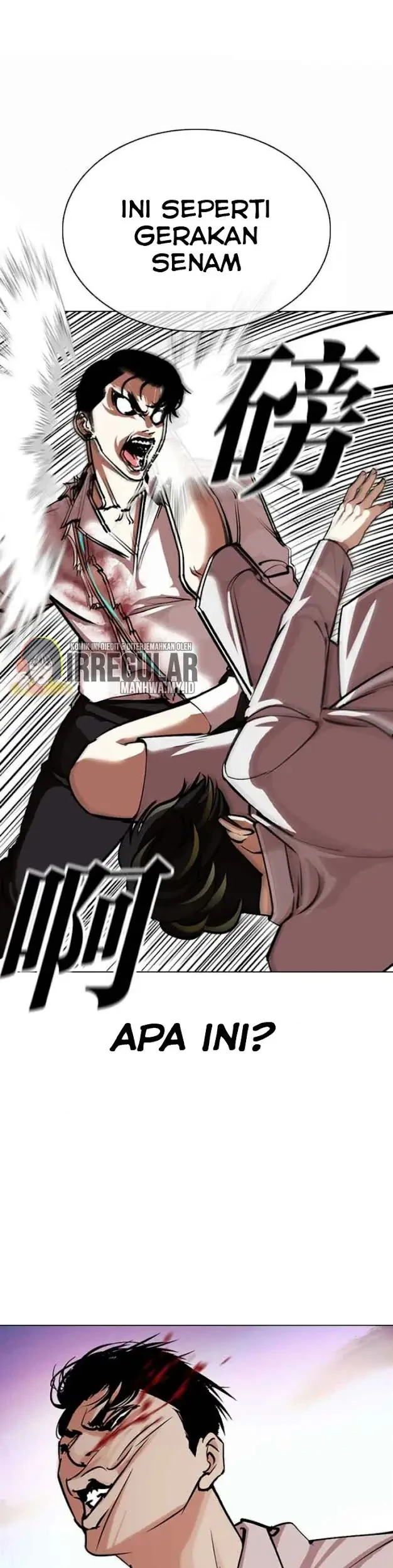 Chapter 363 - halaman 36