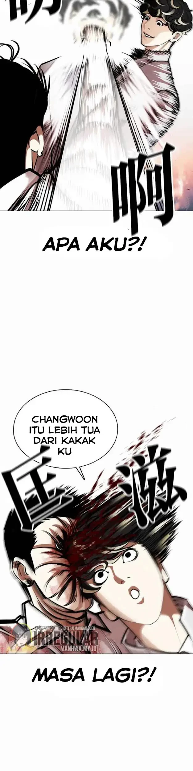 Chapter 363 - halaman 39