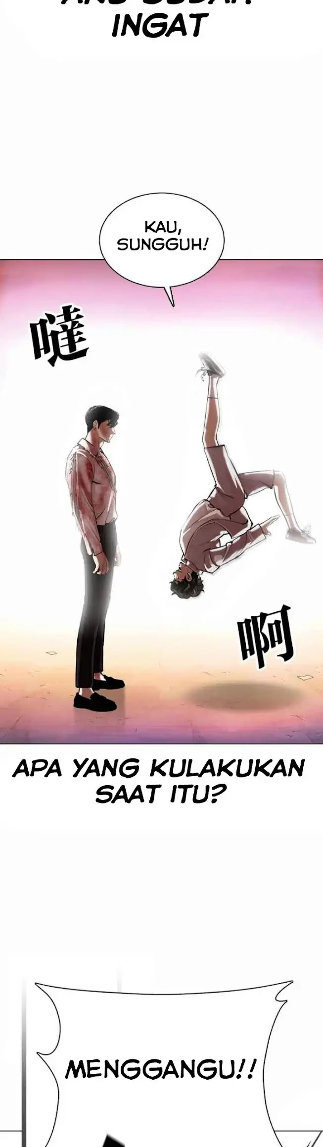 Chapter 363 - halaman 53