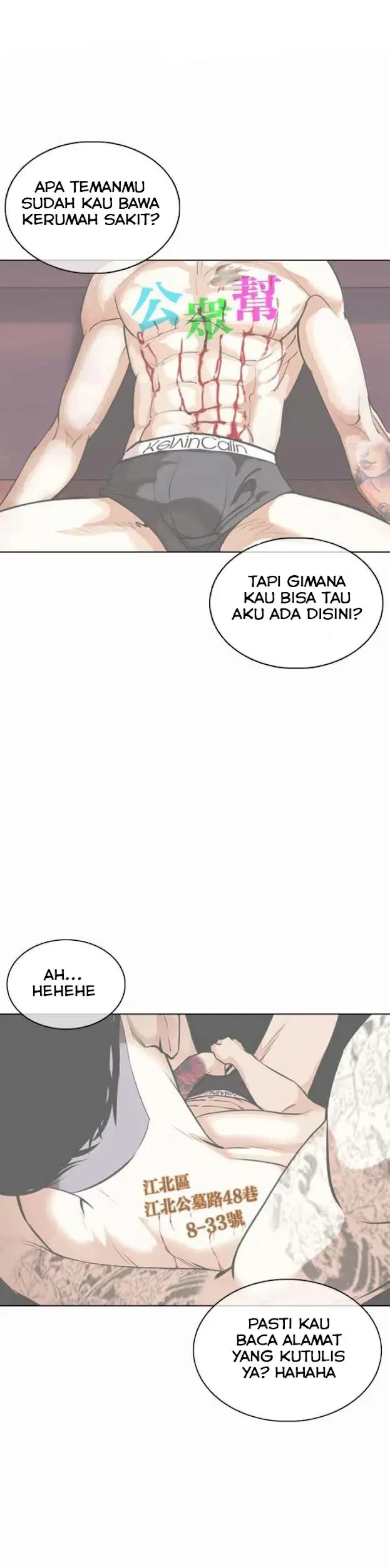 Chapter 363 - halaman 72
