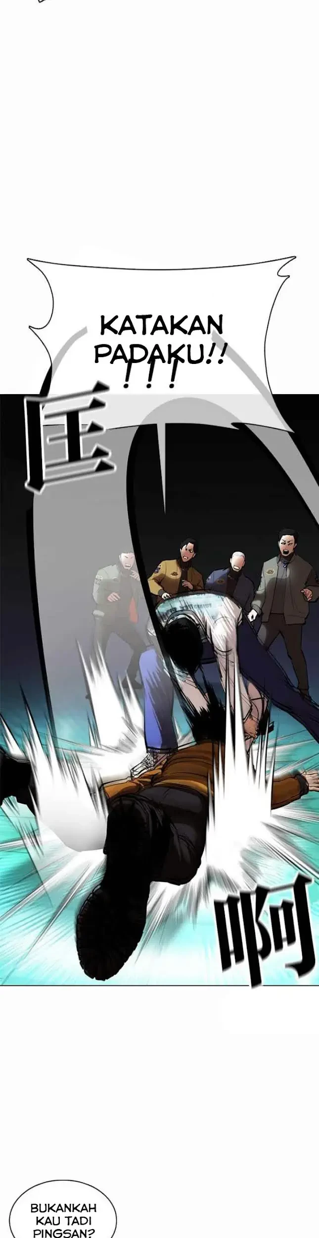 Chapter 363 - halaman 14