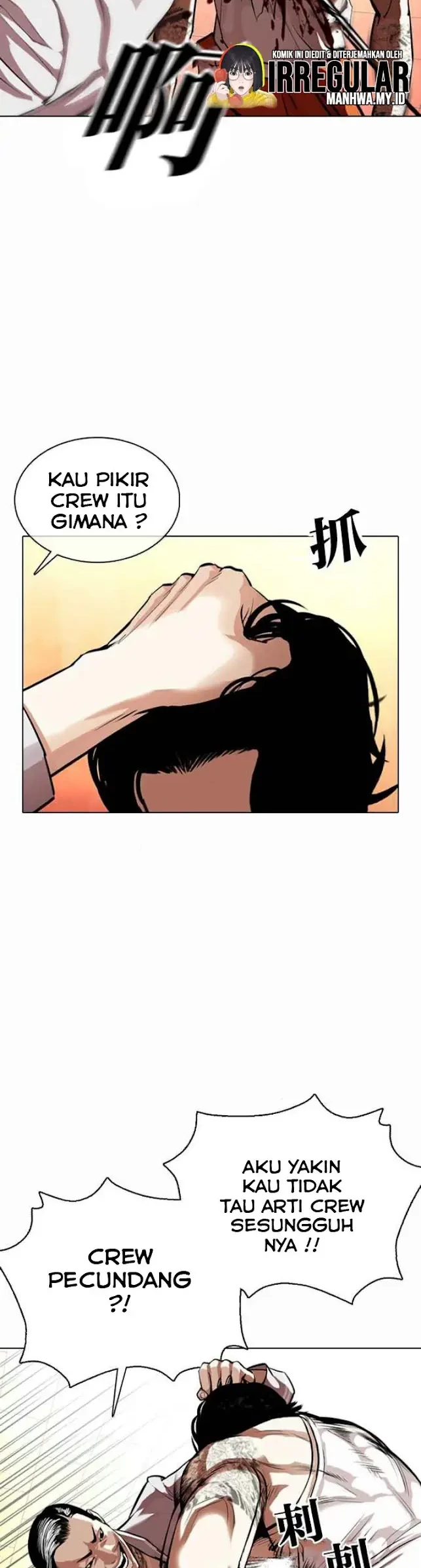 Chapter 364 - halaman 33