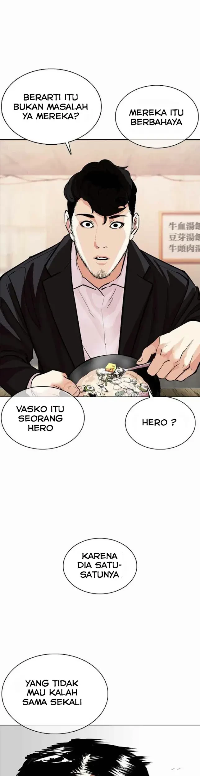 Chapter 364 - halaman 52