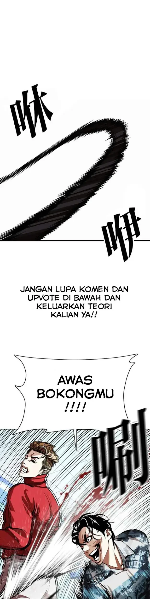 Chapter 364 - halaman 4