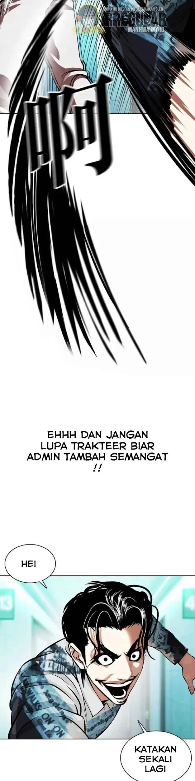 Chapter 364 - halaman 5